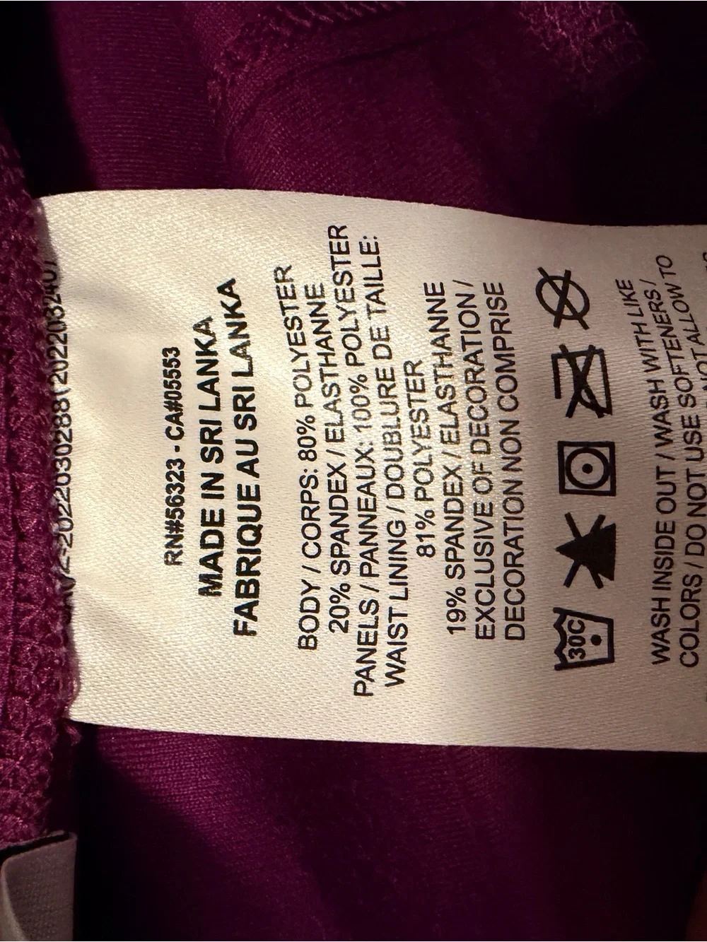 Nike Purple with Hot Pink Side Panel Performance Leggings
